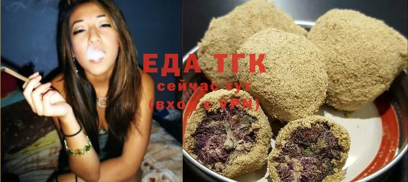 Canna-Cookies марихуана  где купить наркоту  Горнозаводск 